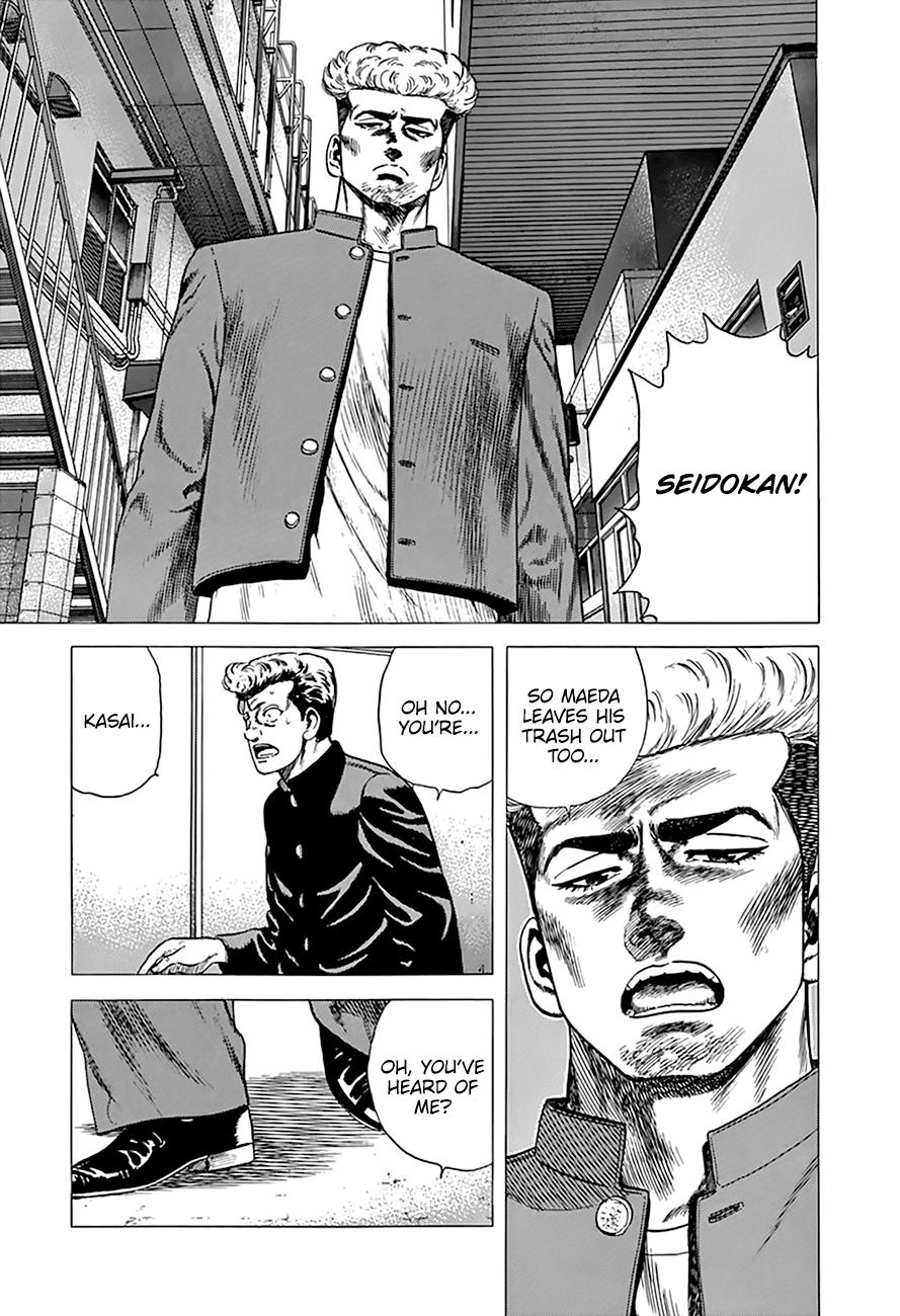 Read Good For Nothing Blues Manga Online