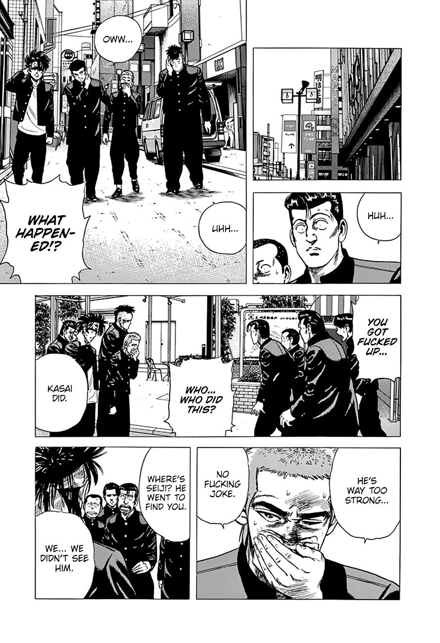 Read Good For Nothing Blues Manga Online