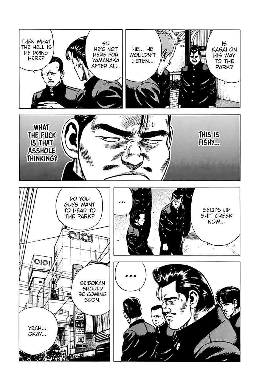 Read Good For Nothing Blues Manga Online
