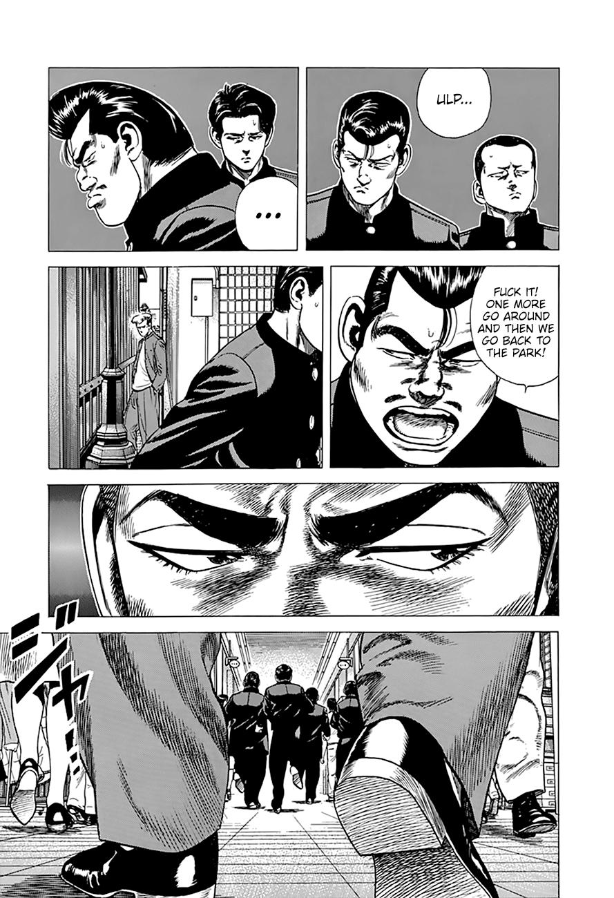 Read Good For Nothing Blues Manga Online
