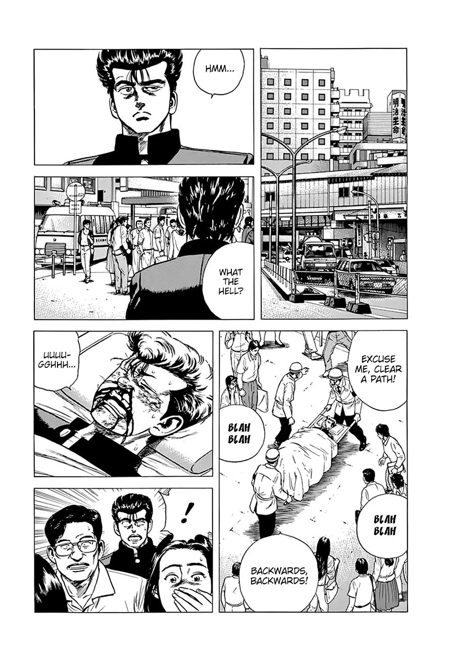 Read Good For Nothing Blues Manga Online