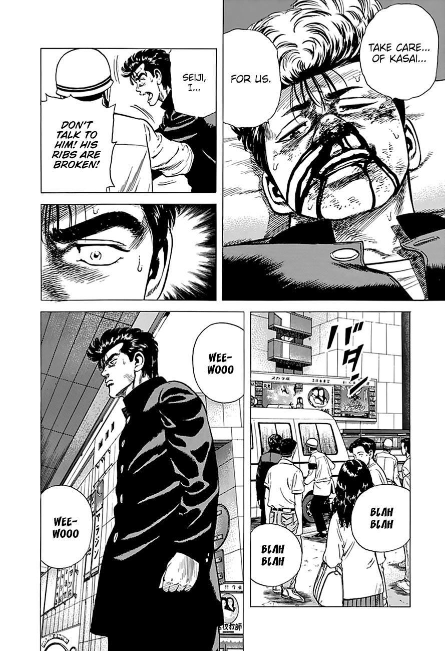 Read Good For Nothing Blues Manga Online
