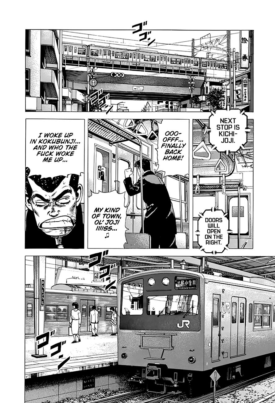 Read Good For Nothing Blues Manga Online
