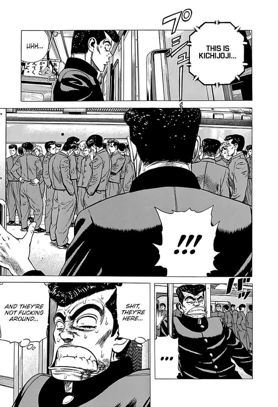 Read Good For Nothing Blues Manga Online