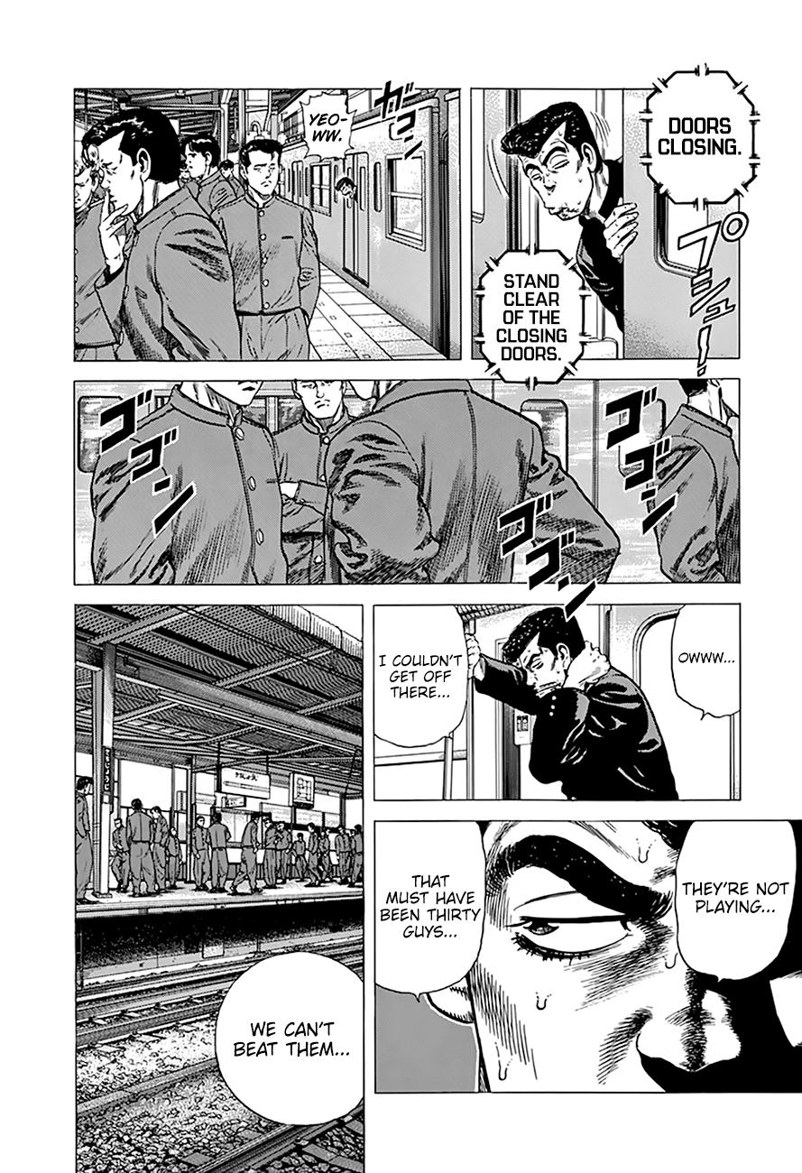 Read Good For Nothing Blues Manga Online