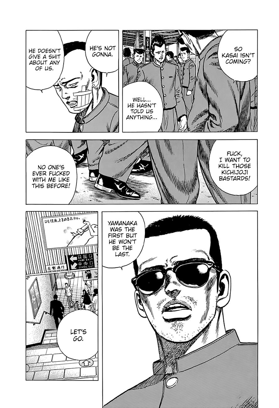 Read Good For Nothing Blues Manga Online