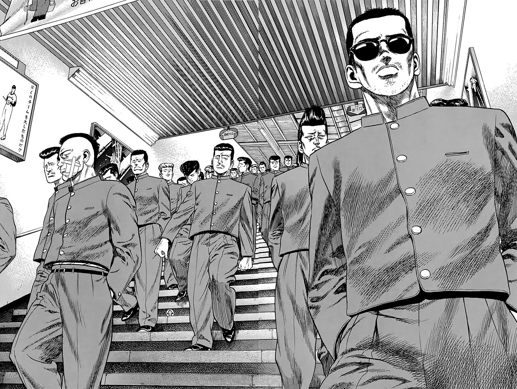 Read Good For Nothing Blues Manga Online