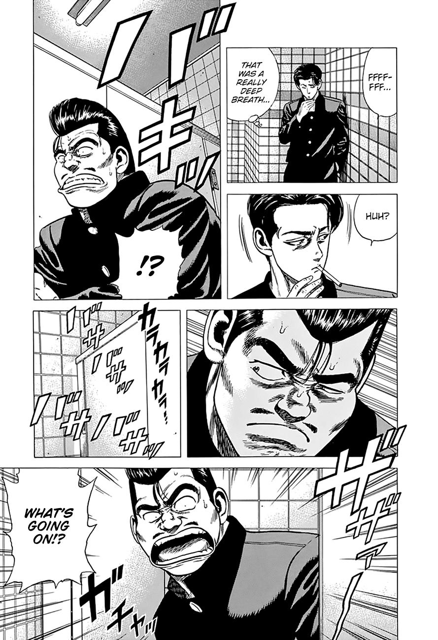 Read Good For Nothing Blues Manga Online