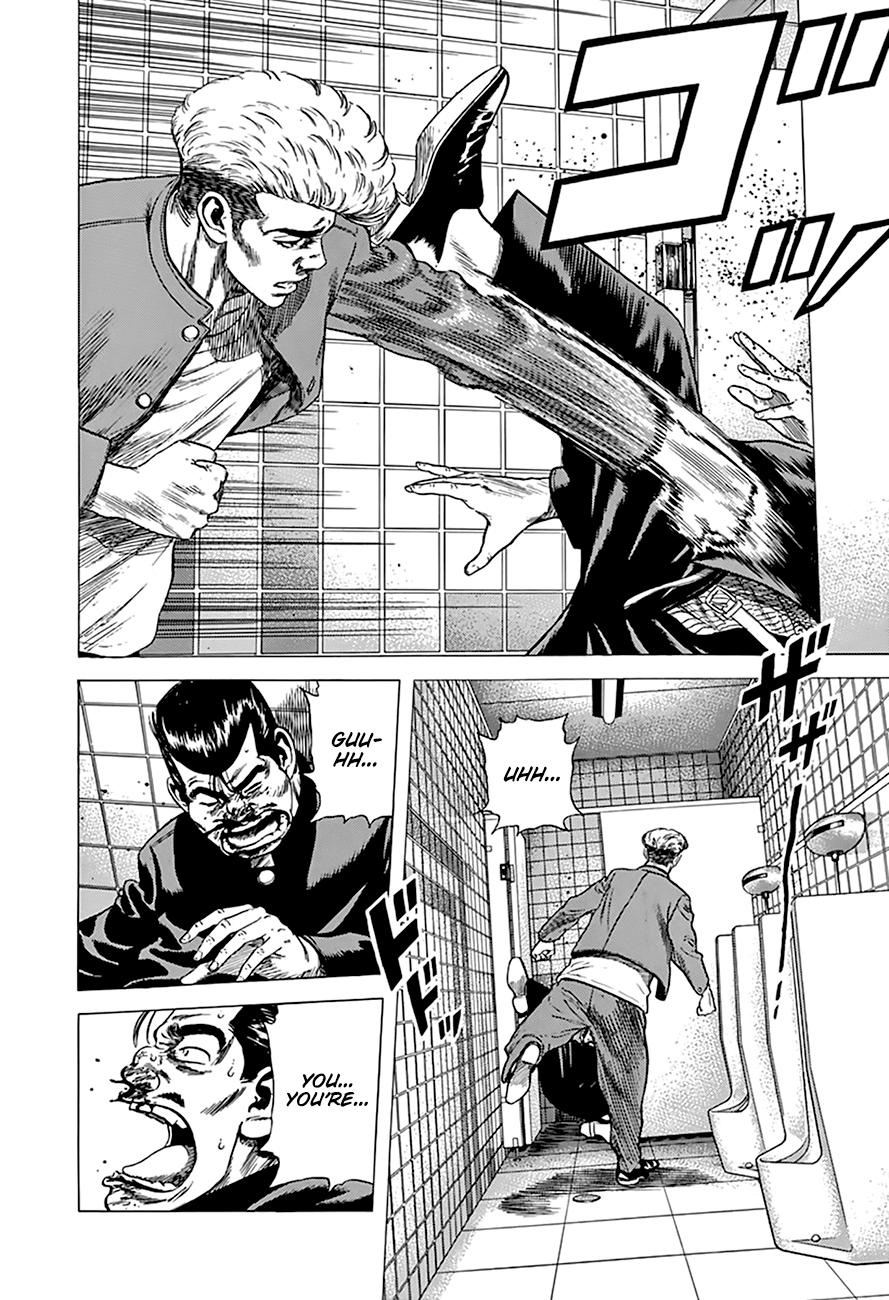Read Good For Nothing Blues Manga Online