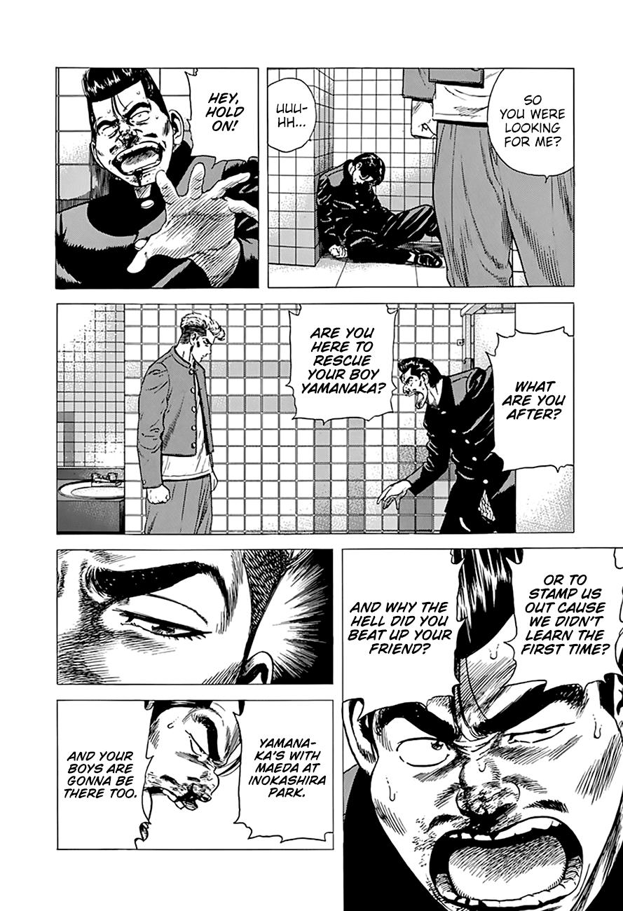Read Good For Nothing Blues Manga Online