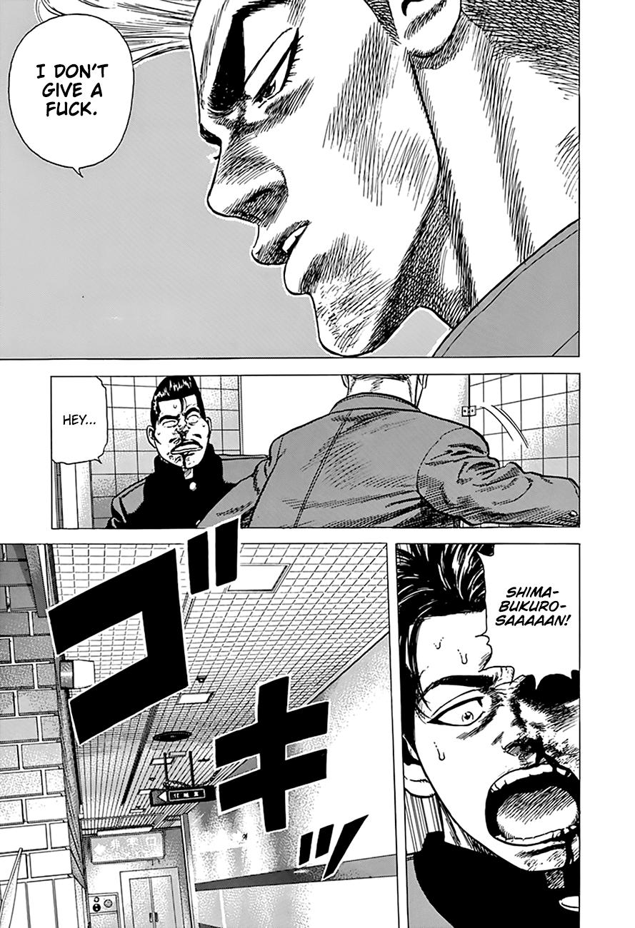 Read Good For Nothing Blues Manga Online