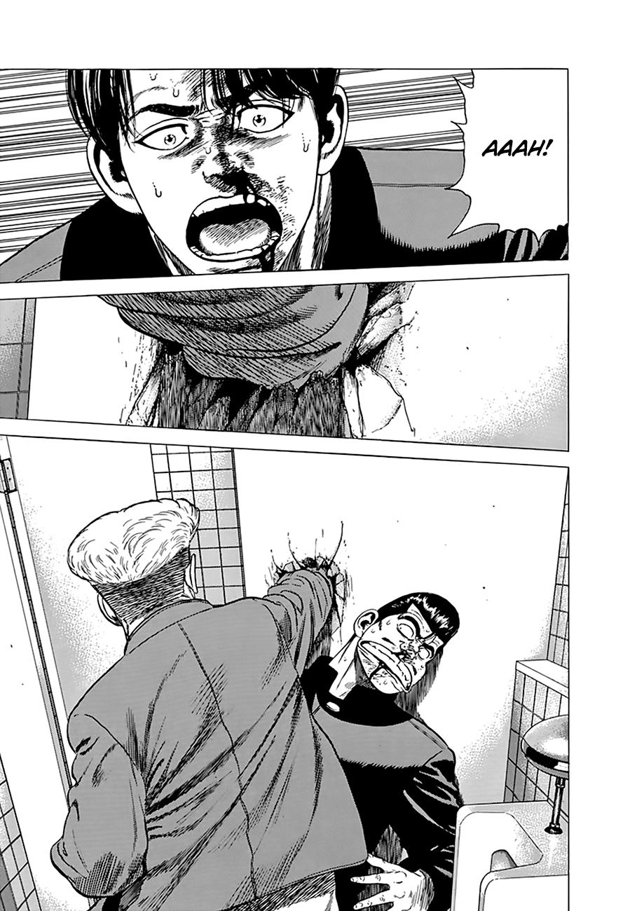 Read Good For Nothing Blues Manga Online