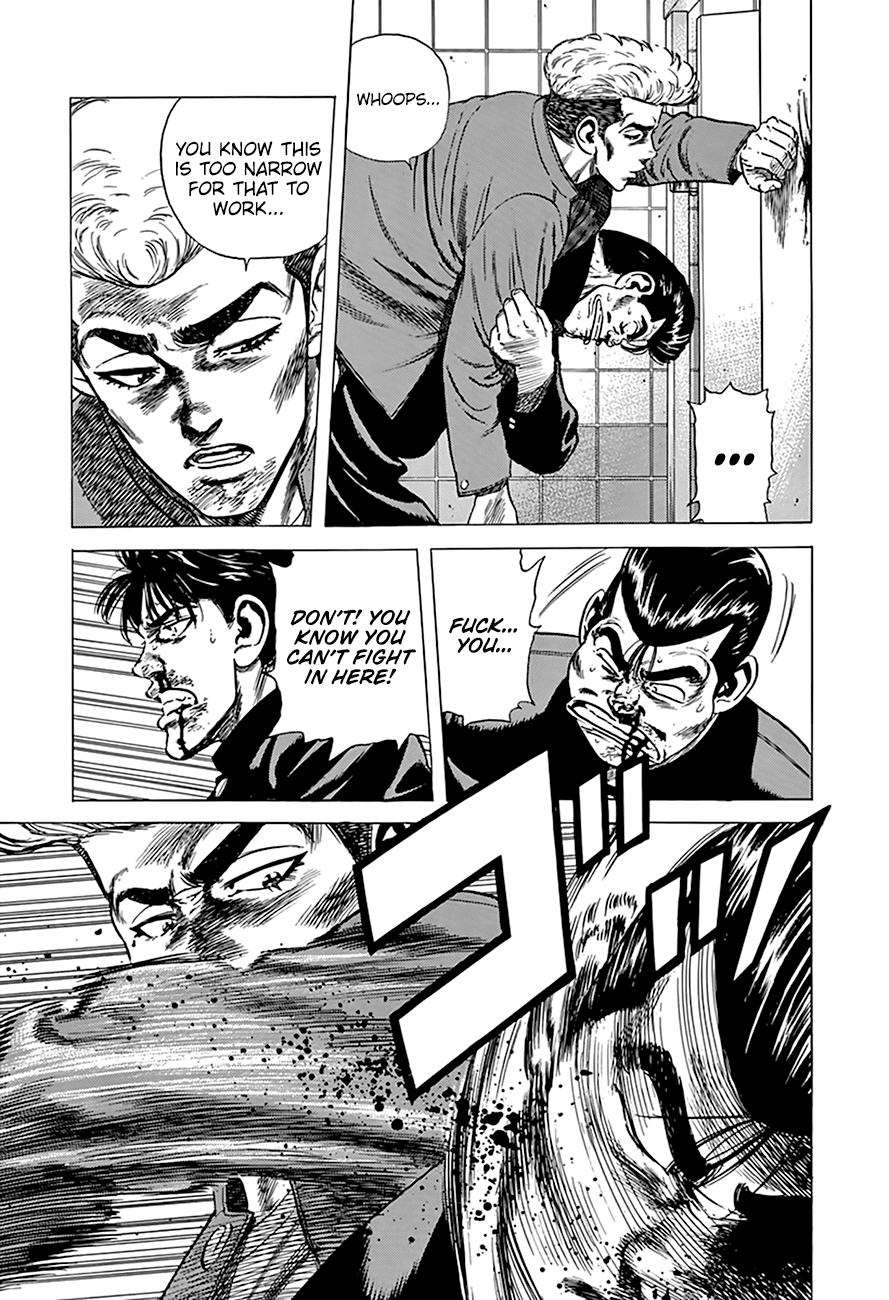 Read Good For Nothing Blues Manga Online