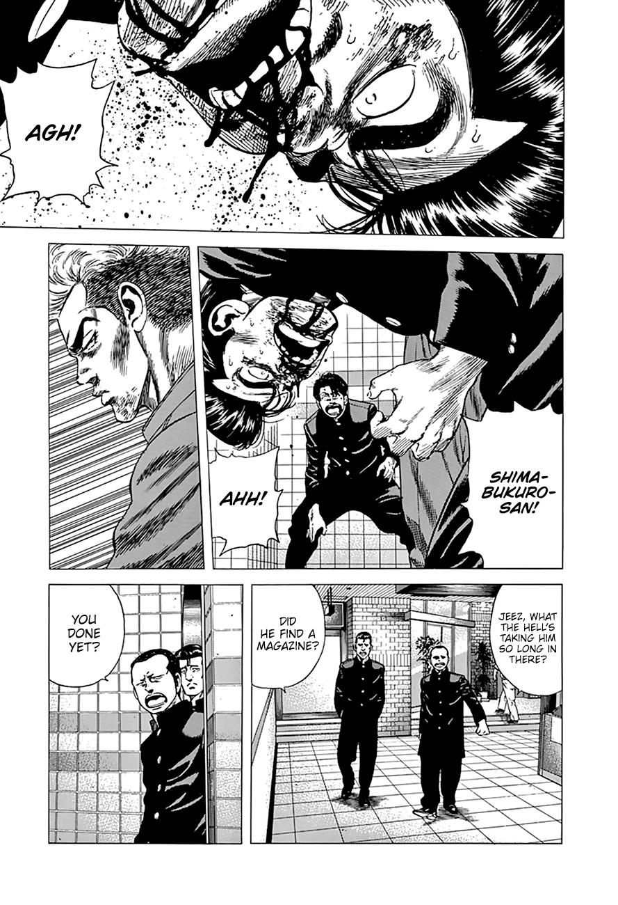 Read Good For Nothing Blues Manga Online