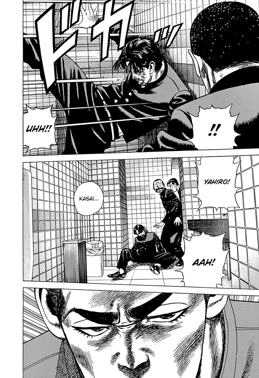 Read Good For Nothing Blues Manga Online