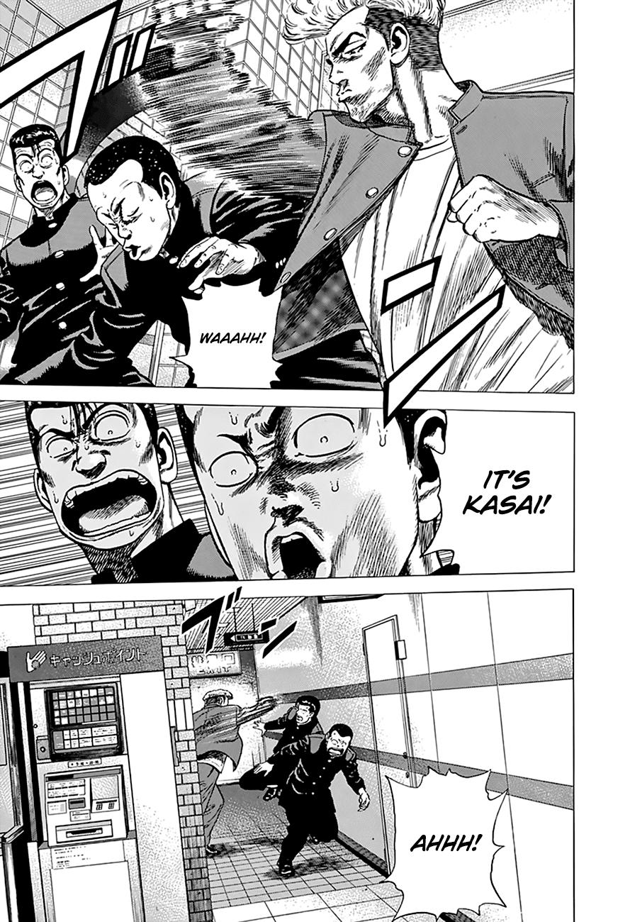 Read Good For Nothing Blues Manga Online