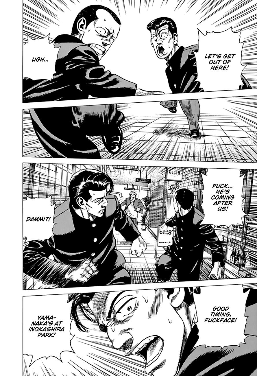 Read Good For Nothing Blues Manga Online