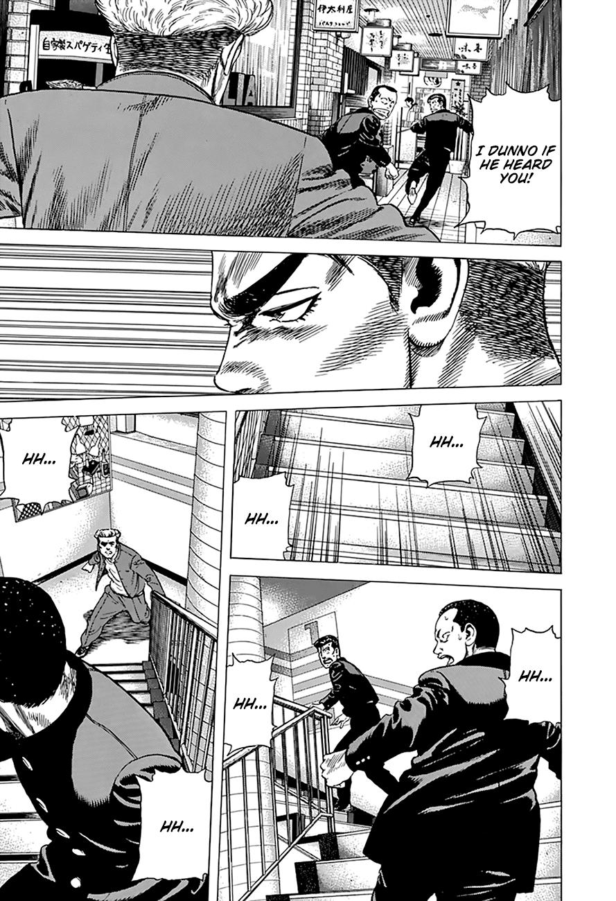 Read Good For Nothing Blues Manga Online