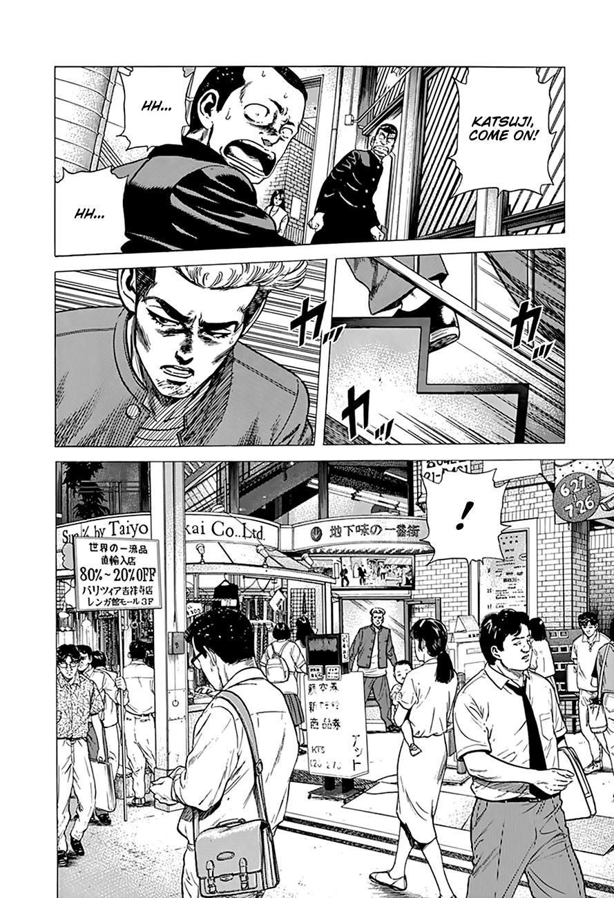 Read Good For Nothing Blues Manga Online