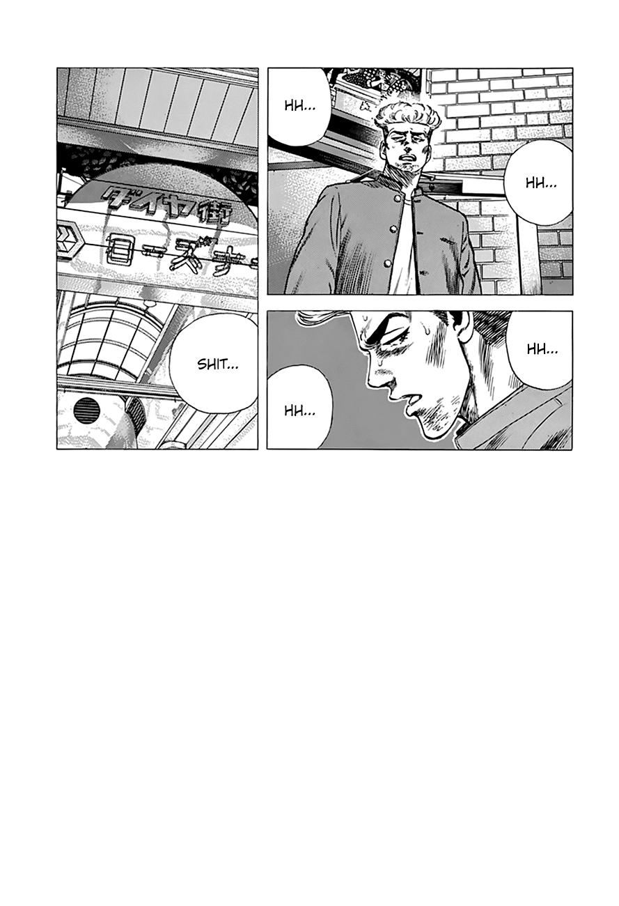 Read Good For Nothing Blues Manga Online