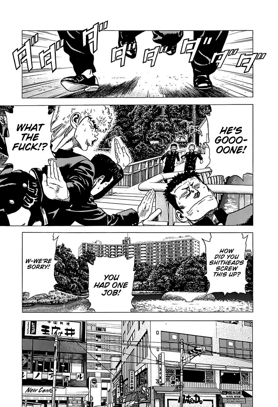 Read Good For Nothing Blues Manga Online