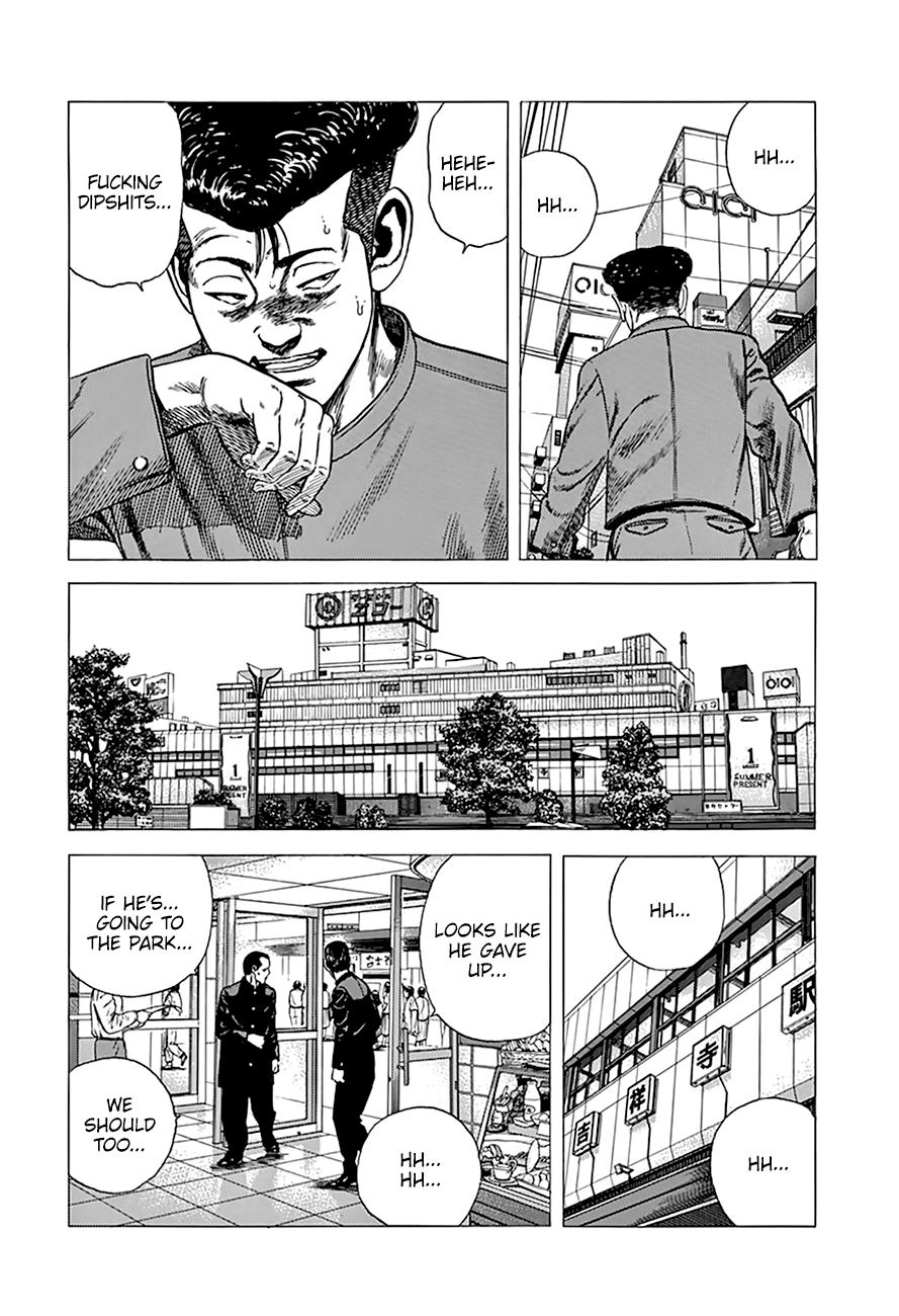 Read Good For Nothing Blues Manga Online