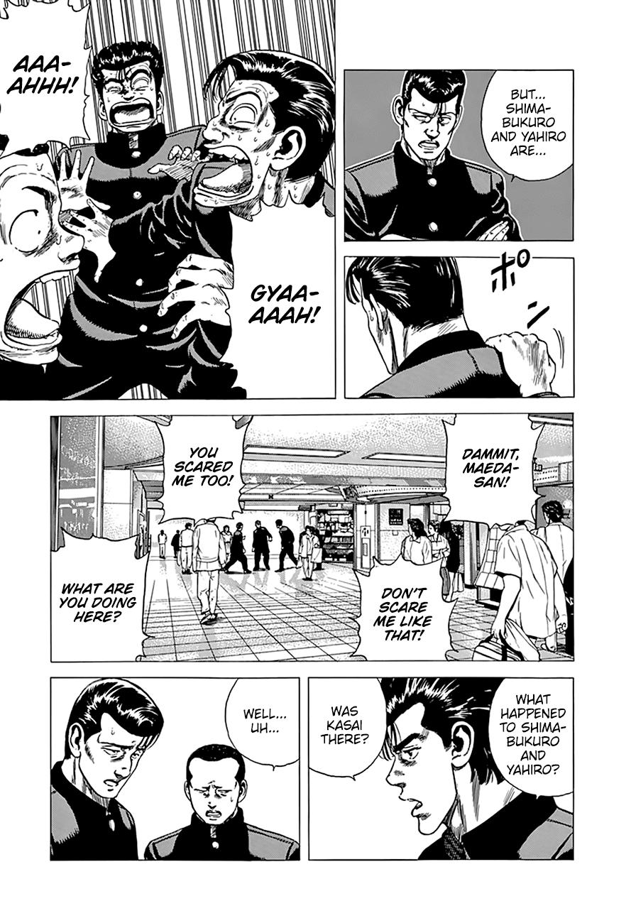 Read Good For Nothing Blues Manga Online