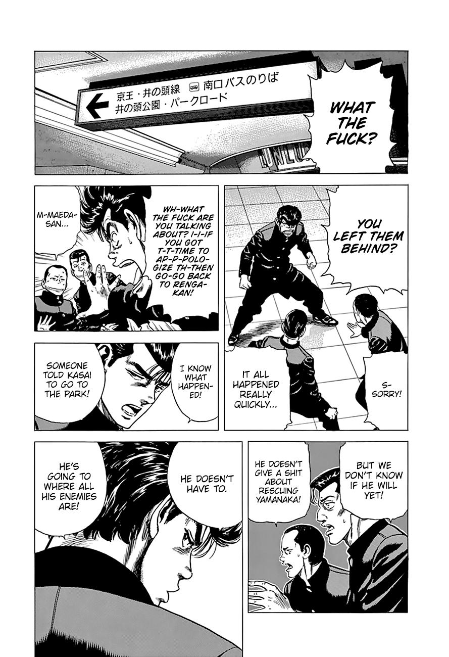 Read Good For Nothing Blues Manga Online