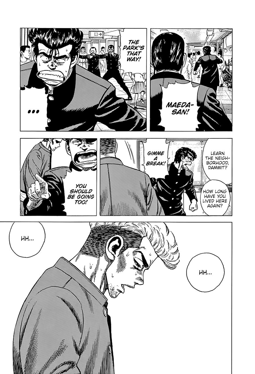 Read Good For Nothing Blues Manga Online