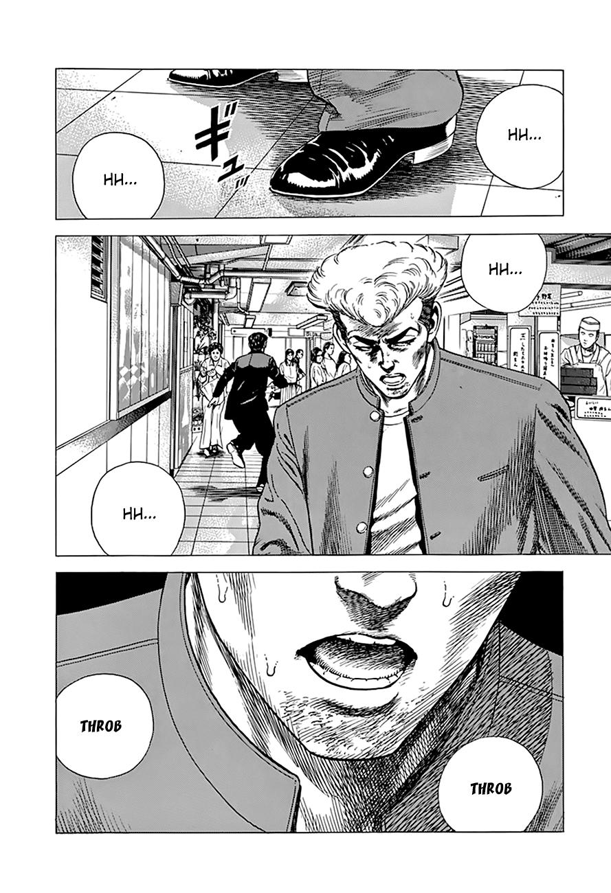 Read Good For Nothing Blues Manga Online