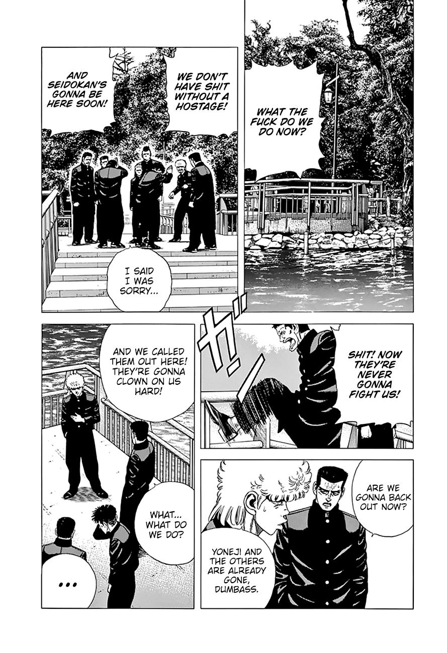 Read Good For Nothing Blues Manga Online