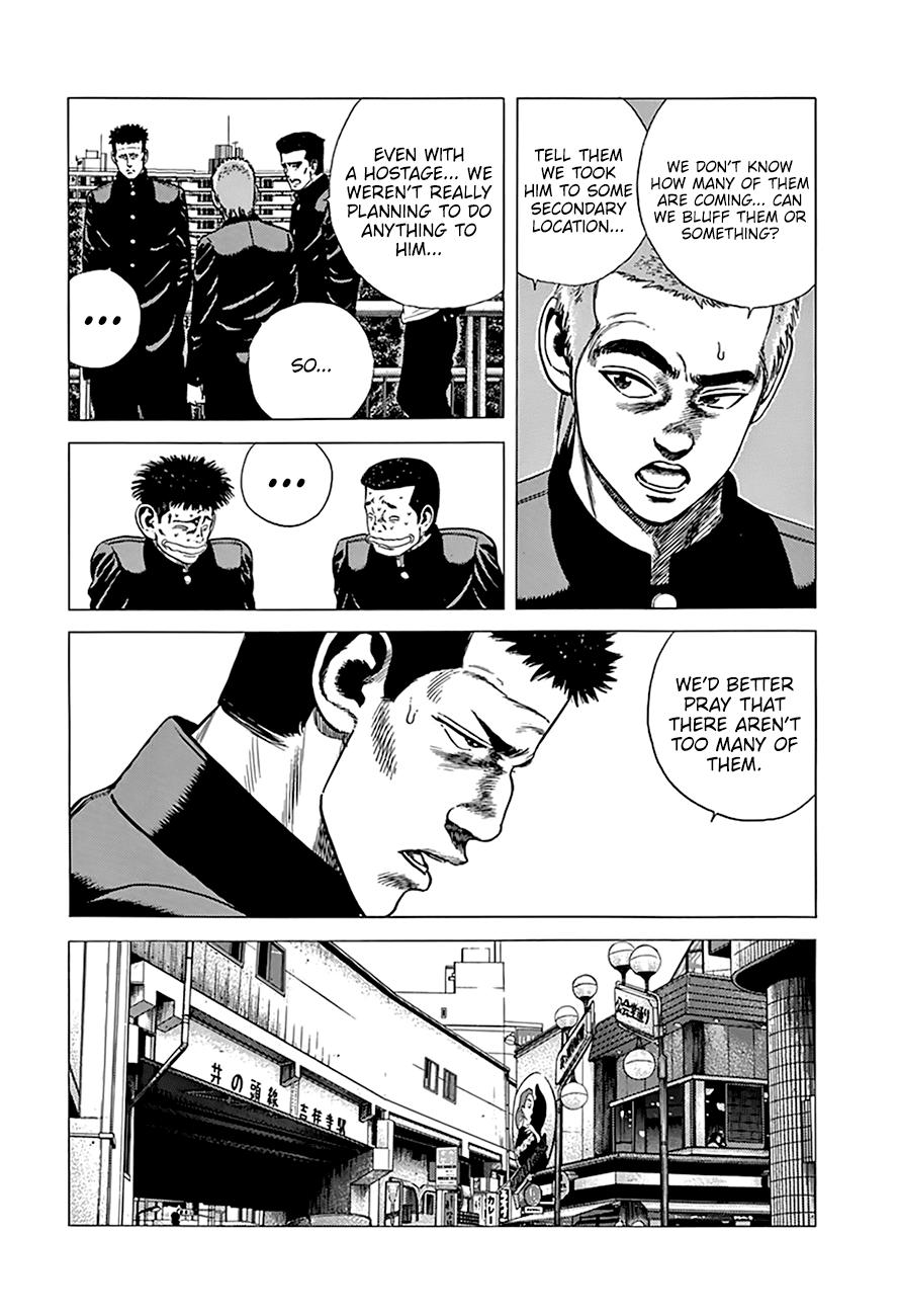 Read Good For Nothing Blues Manga Online