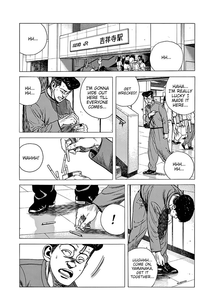 Read Good For Nothing Blues Manga Online