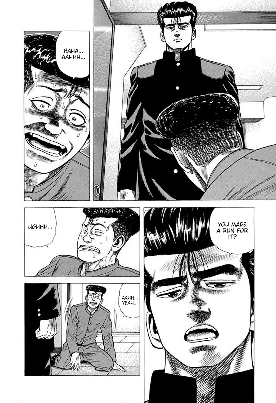 Read Good For Nothing Blues Manga Online