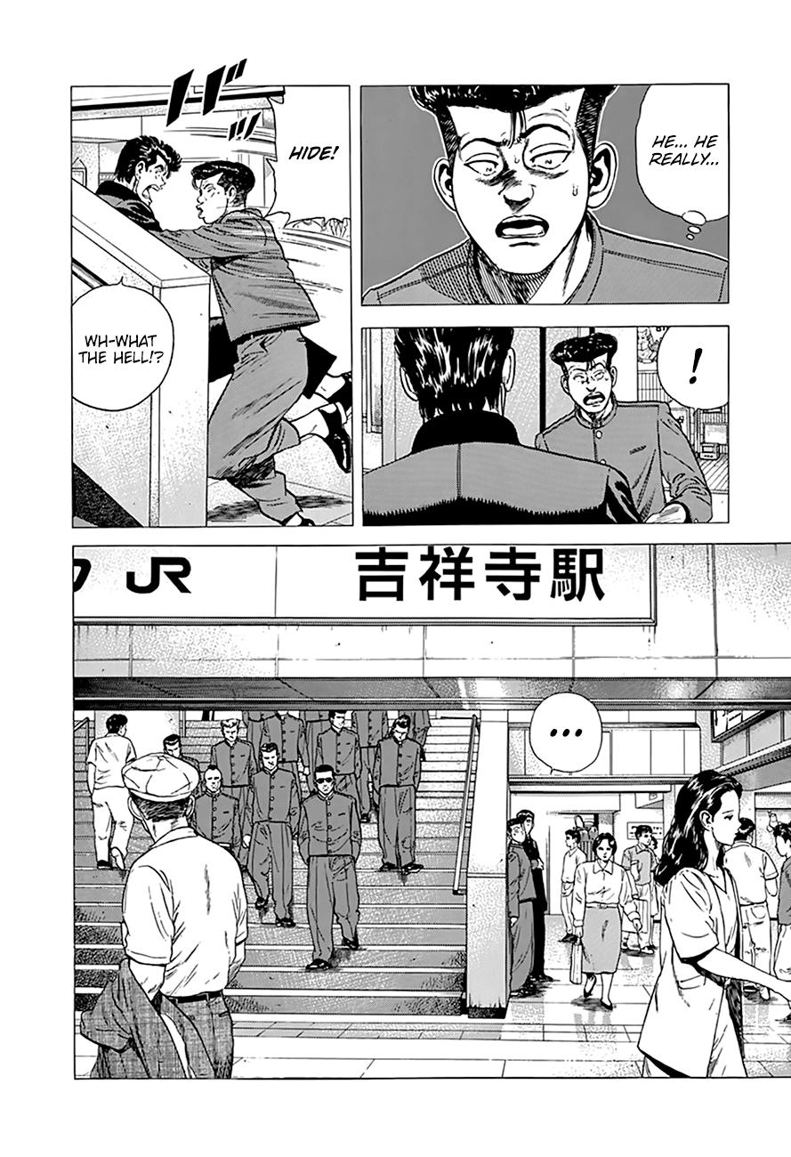 Read Good For Nothing Blues Manga Online