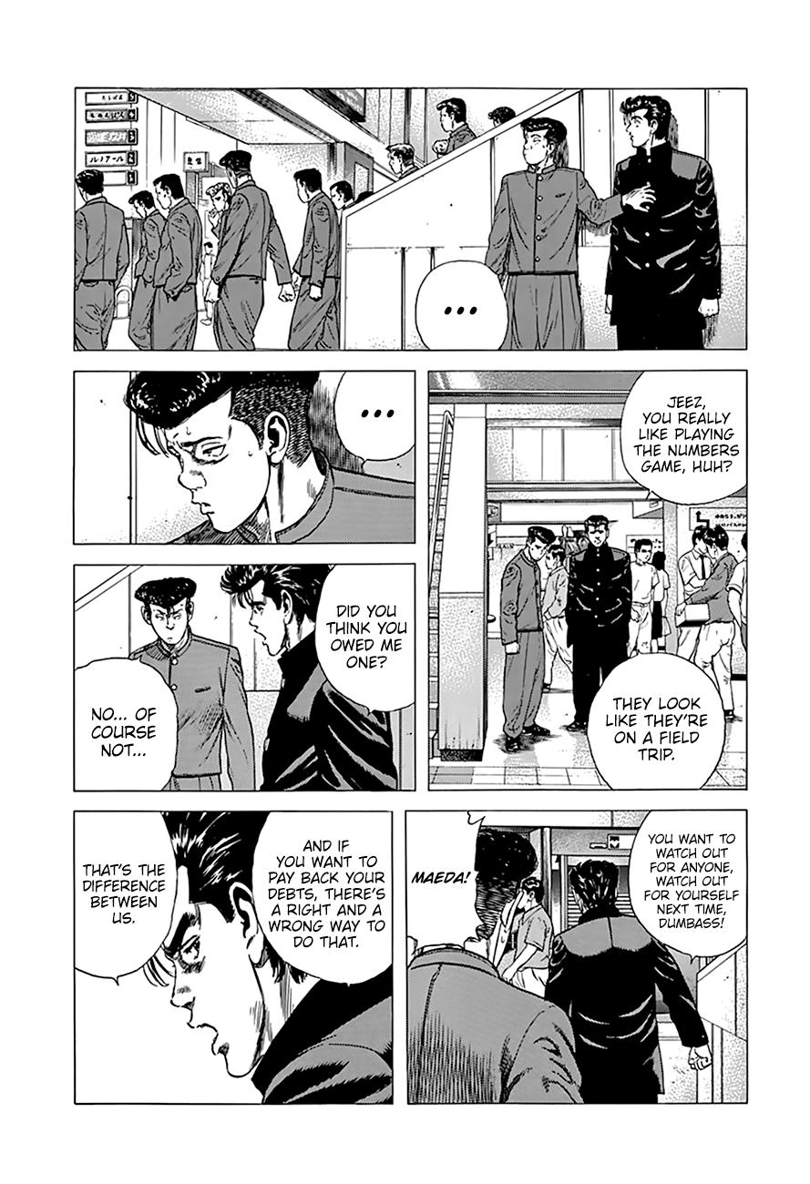 Read Good For Nothing Blues Manga Online