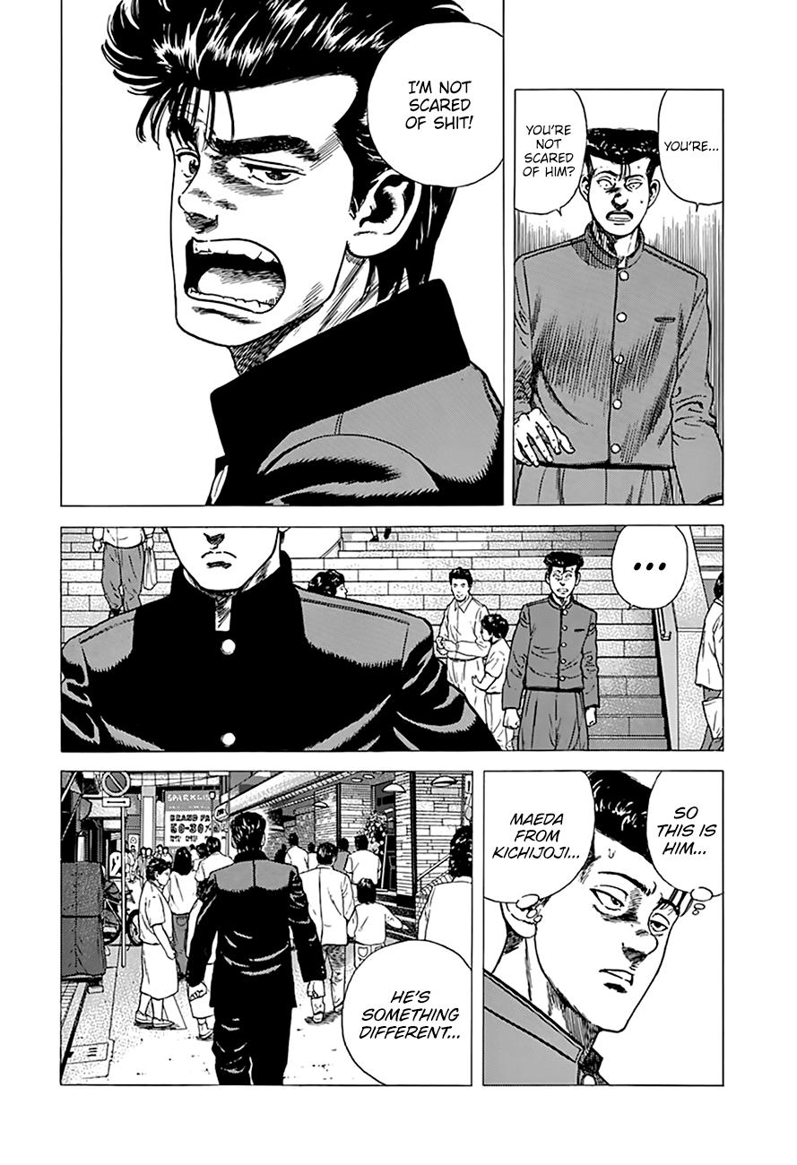 Read Good For Nothing Blues Manga Online