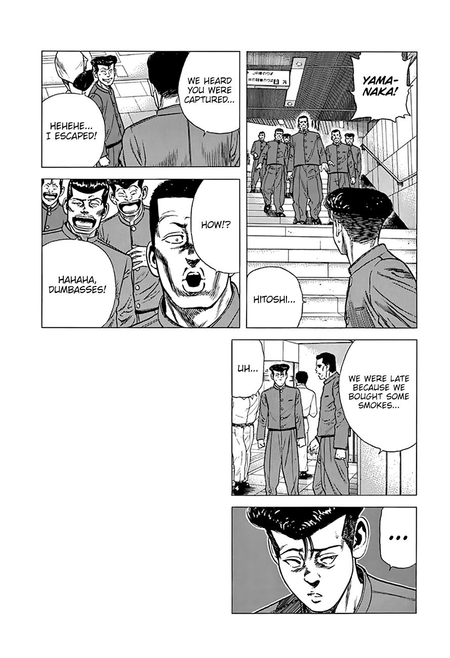 Read Good For Nothing Blues Manga Online