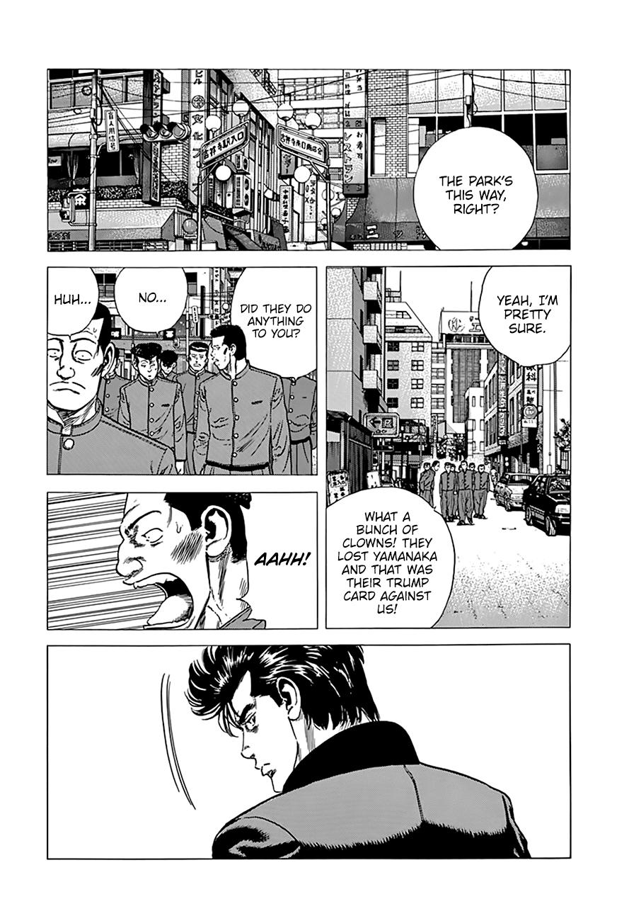 Read Good For Nothing Blues Manga Online