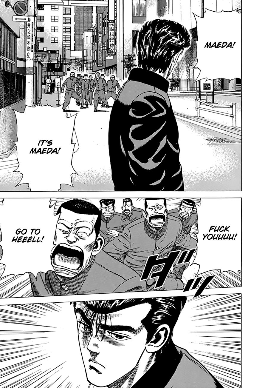 Read Good For Nothing Blues Manga Online