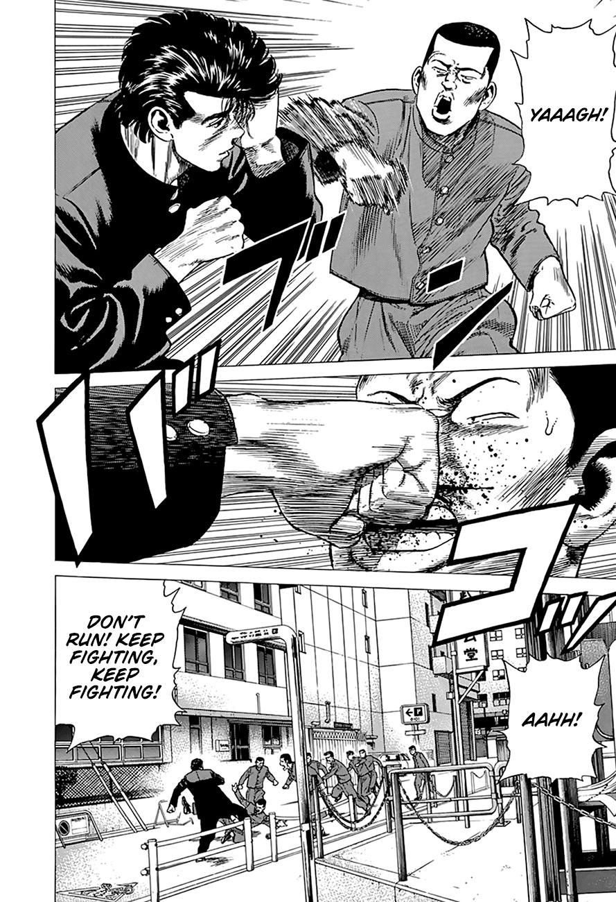 Read Good For Nothing Blues Manga Online