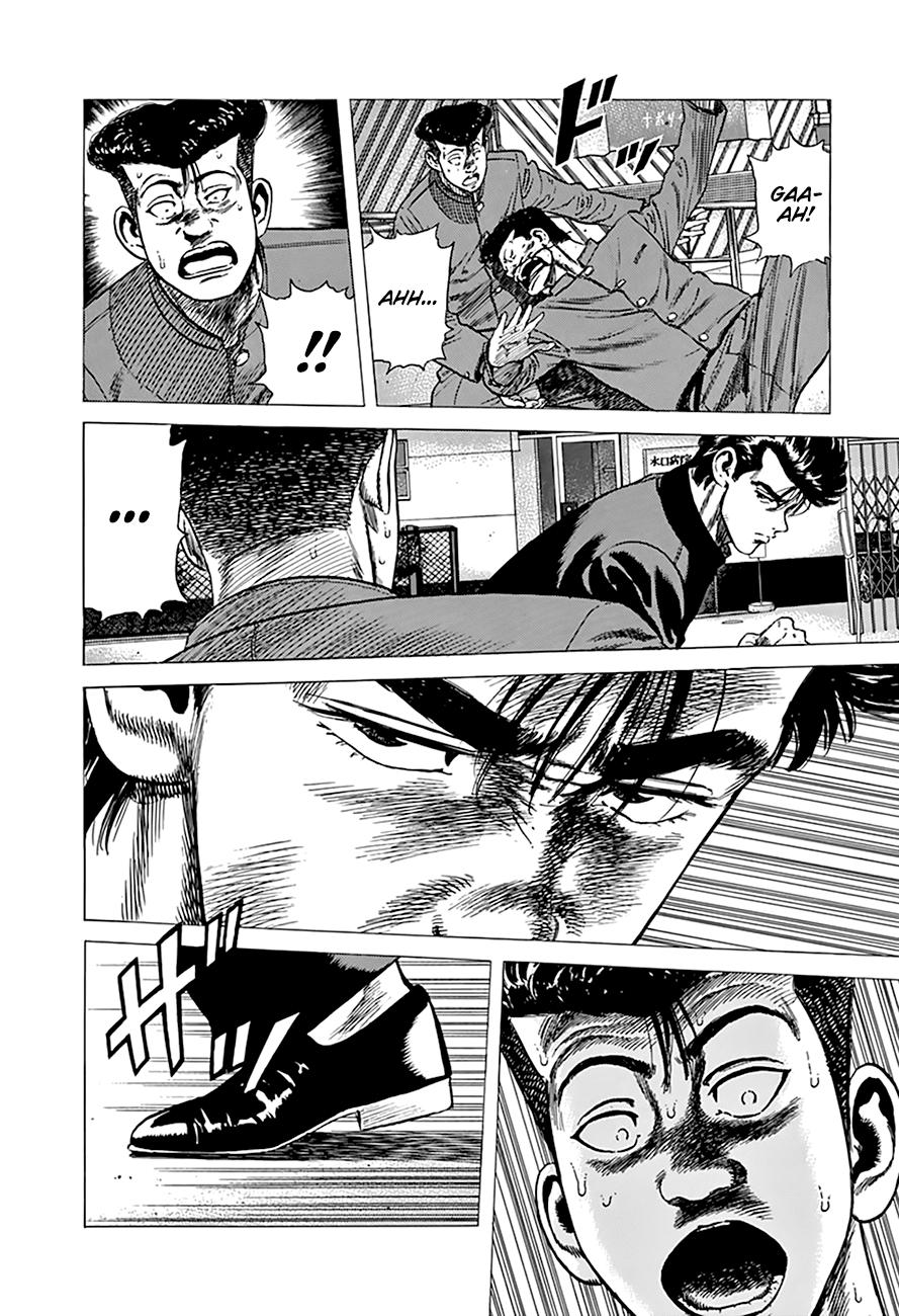 Read Good For Nothing Blues Manga Online