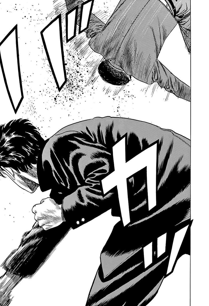 Read Good For Nothing Blues Manga Online