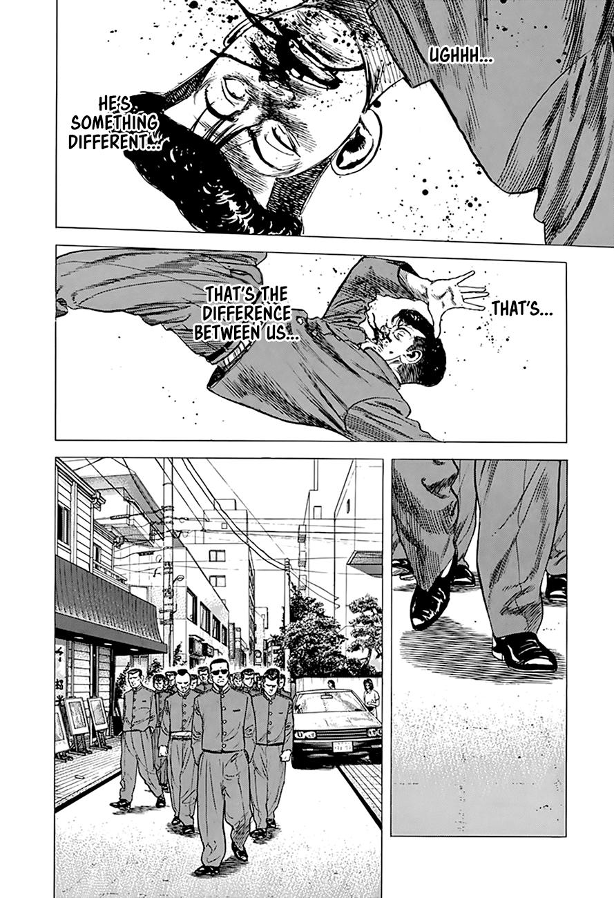 Read Good For Nothing Blues Manga Online