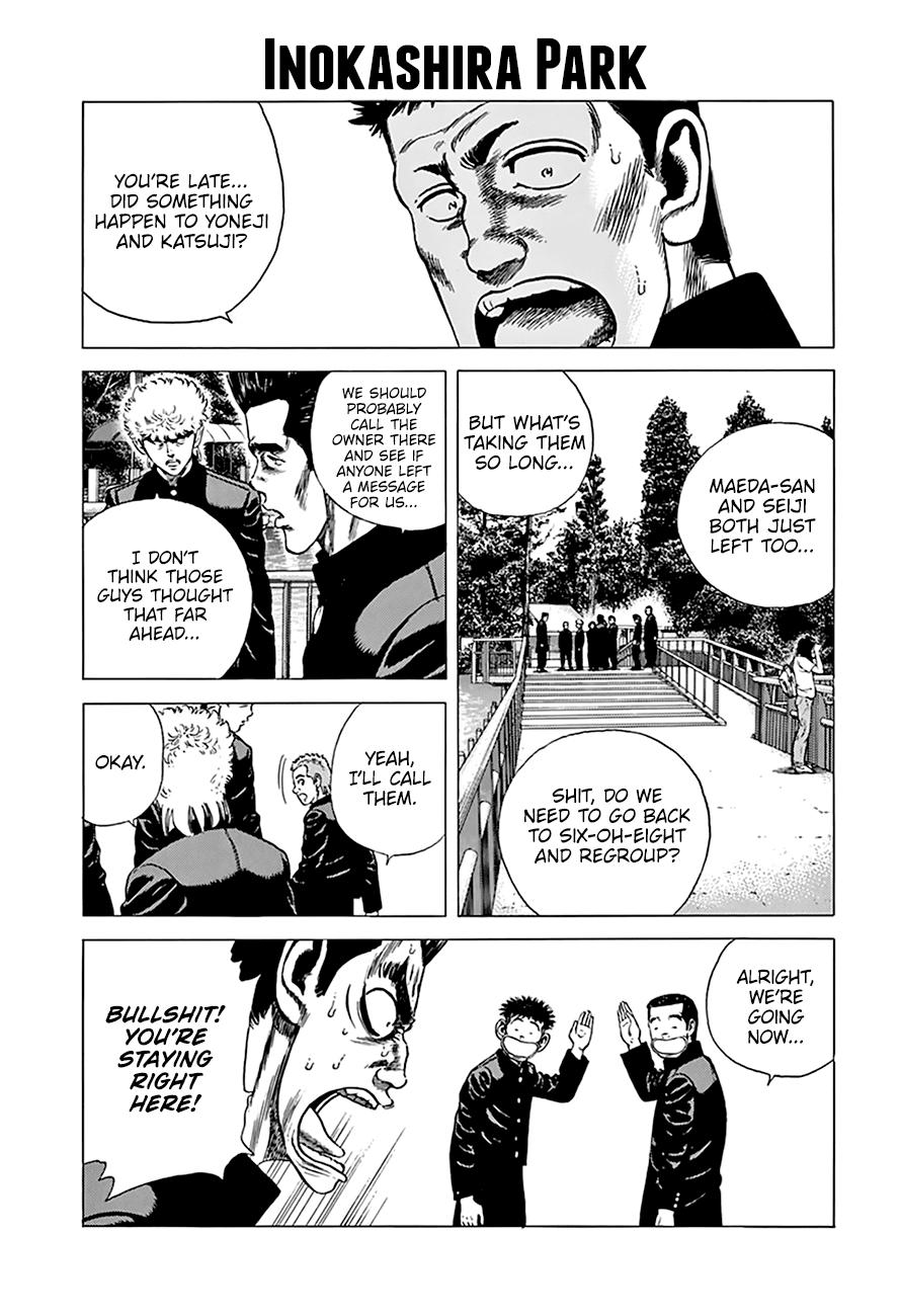 Read Good For Nothing Blues Manga Online