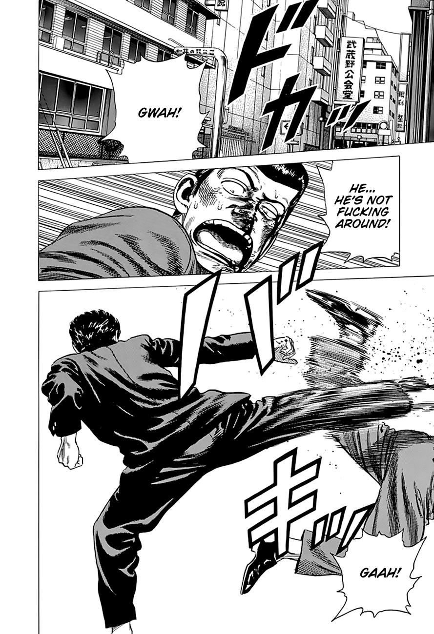 Read Good For Nothing Blues Manga Online