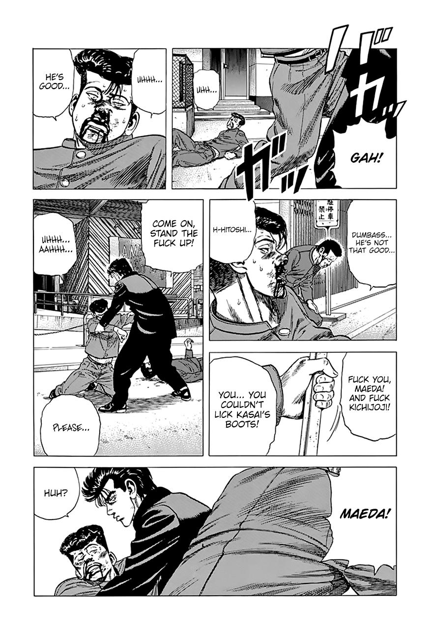 Read Good For Nothing Blues Manga Online