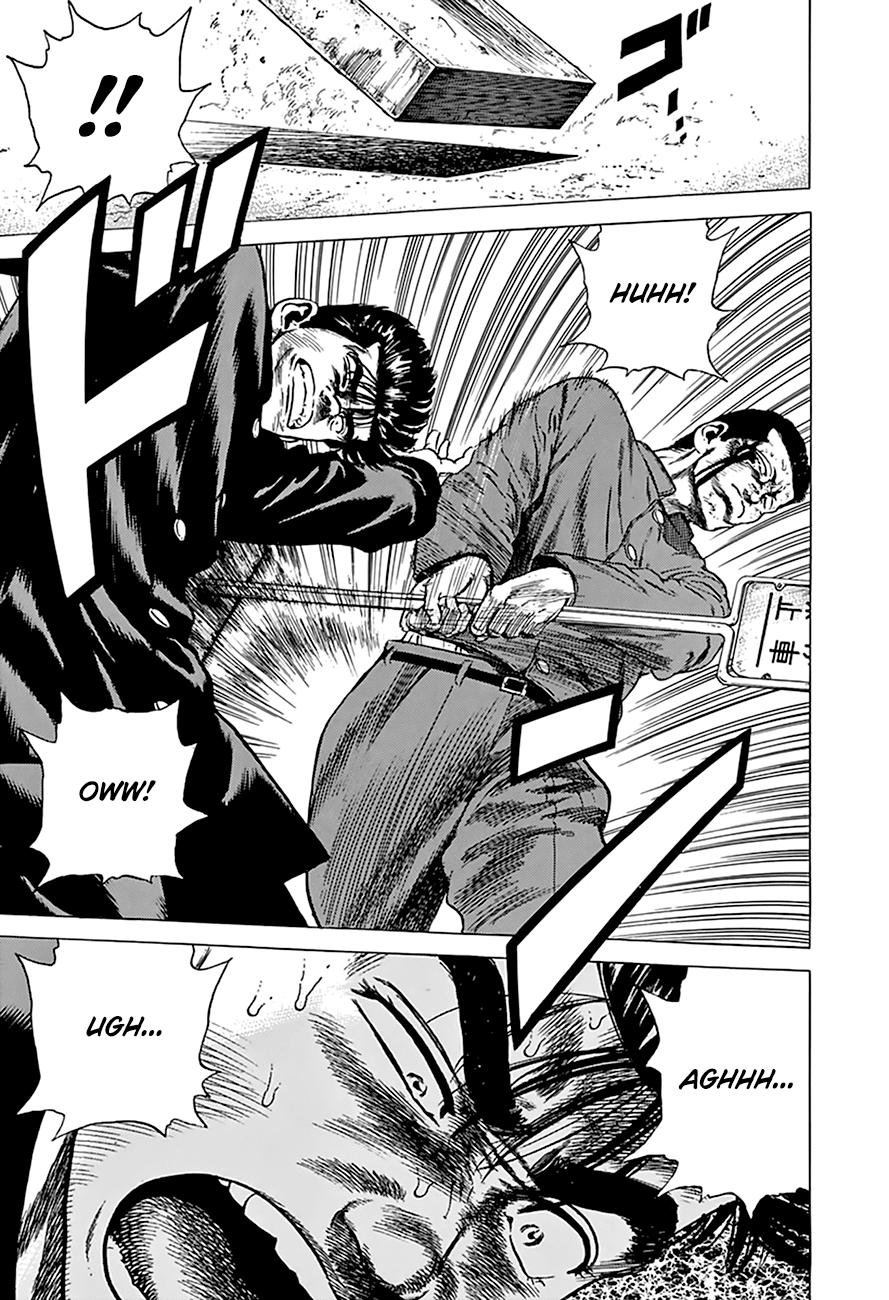 Read Good For Nothing Blues Manga Online