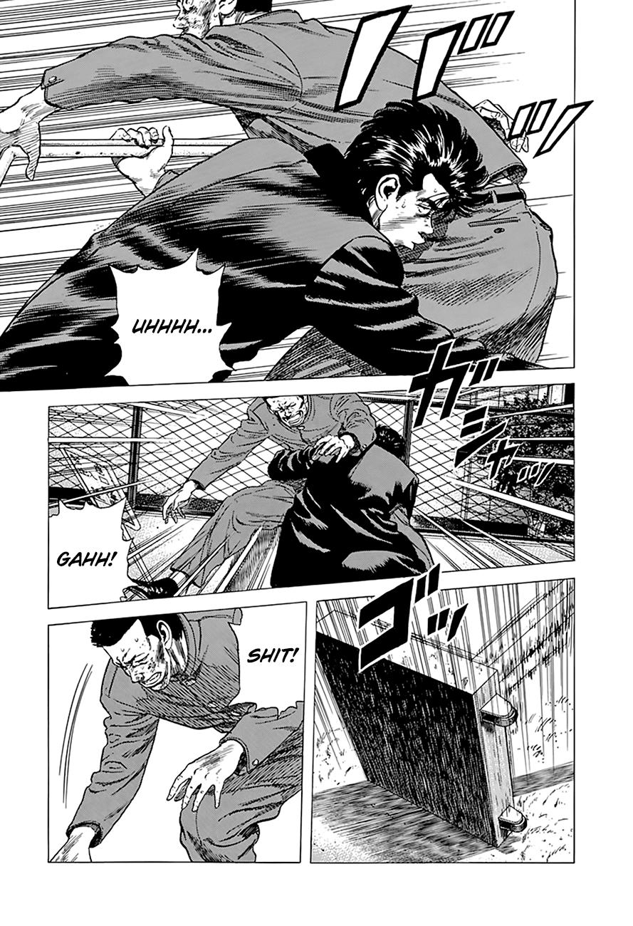 Read Good For Nothing Blues Manga Online