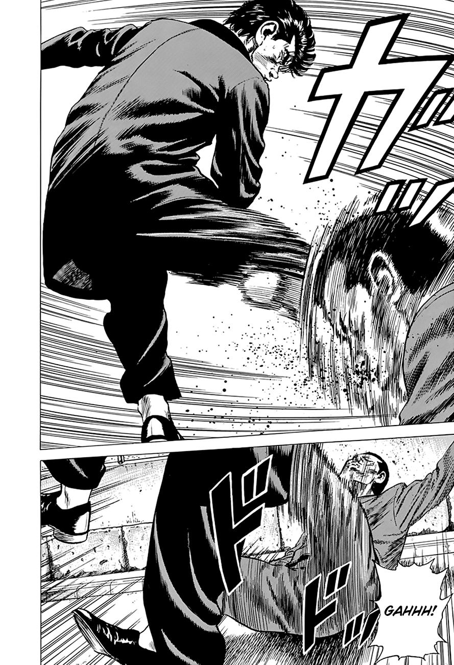 Read Good For Nothing Blues Manga Online